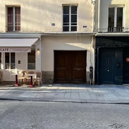 Studio Cosy-near The Halles Of パリ